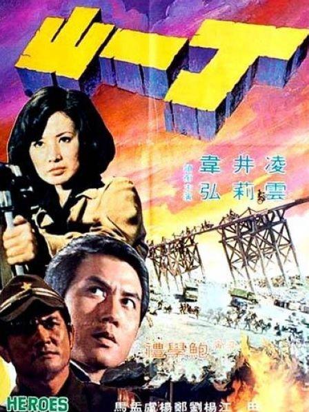 性工作者2:我不卖身，我卖子宫