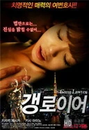 亚洲精品TV久久久久久久久久