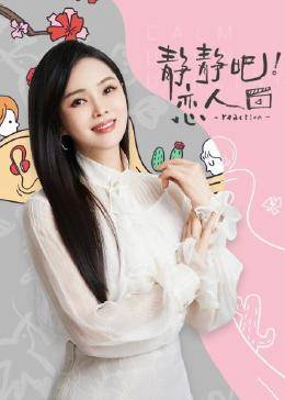 平头哥猛兽狂欢