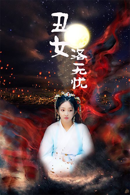 国产自拍欧美精品