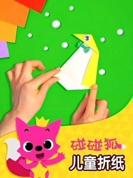 年轻人电影www无码