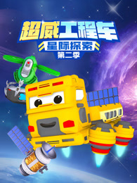 常在你左右(粤语版)