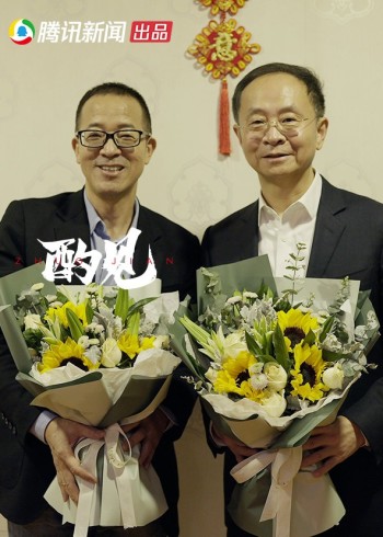 年轻的女老师中文版